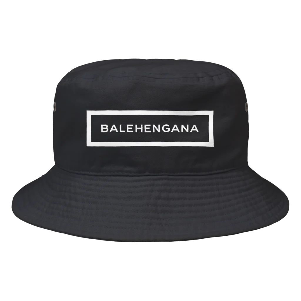 TOKYO LOGOSHOP 東京ロゴショップのBALEHENGANA -Regular- 白枠BOXロゴ-キャップ・ハット帽子 Bucket Hat