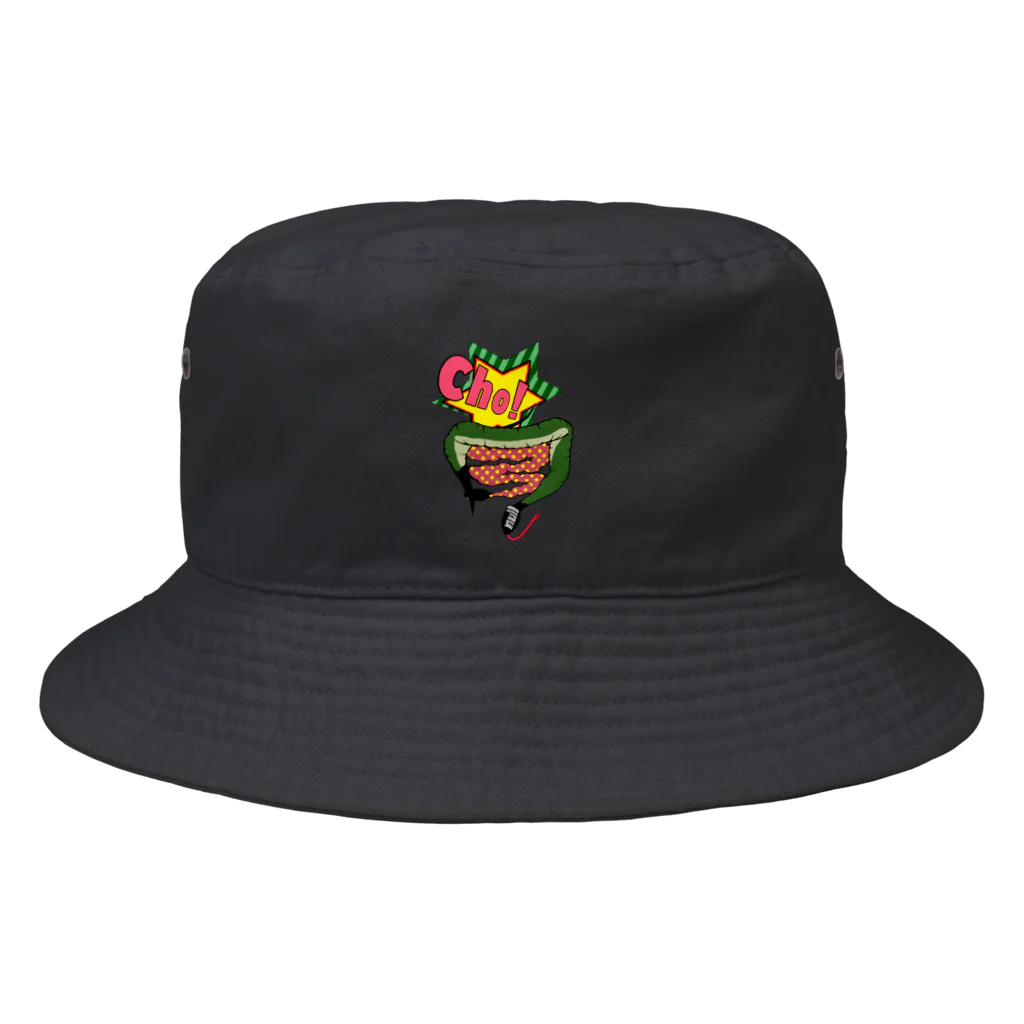 「   null   」の「   "cho"   」 Bucket Hat