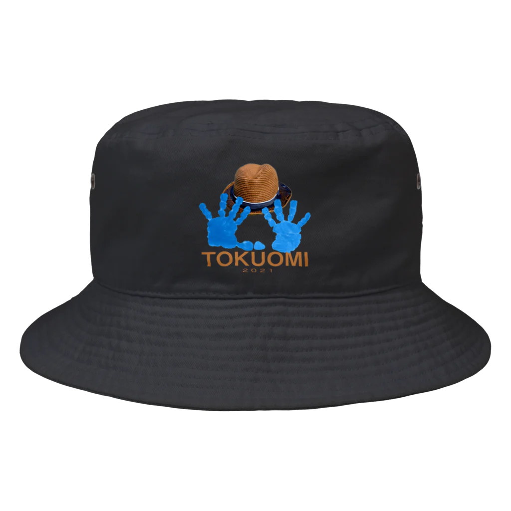 こどもの世界のTOKUOMI Bucket Hat