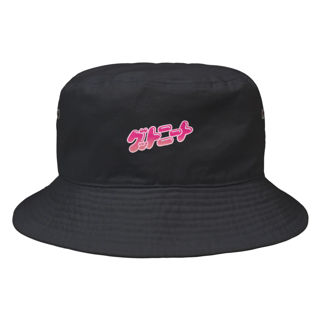 グットニートカンパニーのグットニート Bucket Hat