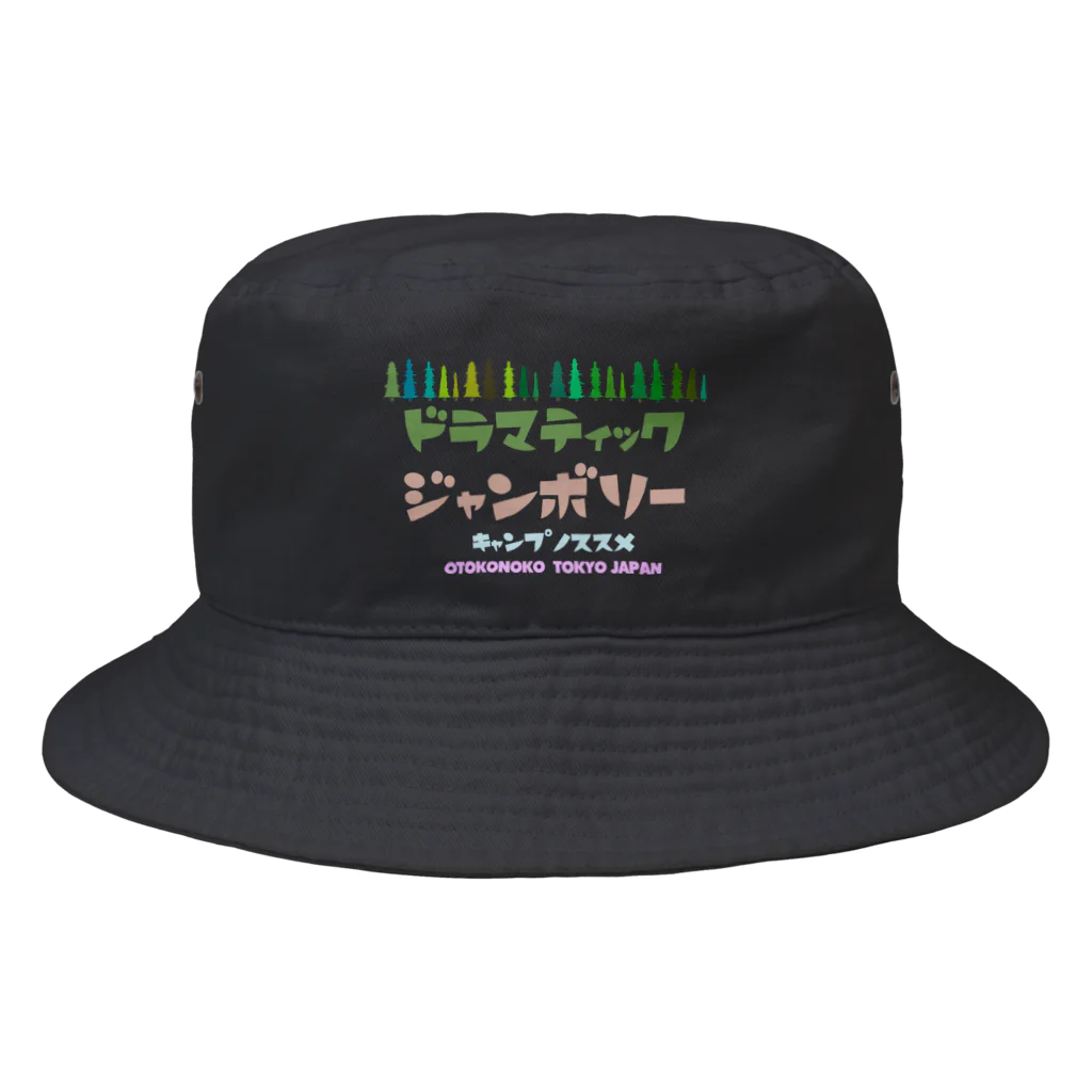 OTOKONOKOTOKYOJAPANのドラマティックジャンボリー Bucket Hat