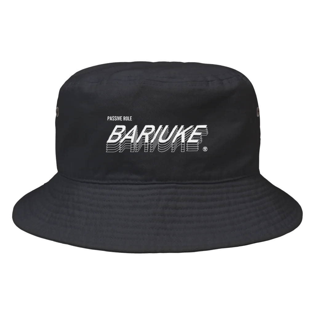 FUCK OFF TOKYOのBARIUKE（バリウケ）白文字 Bucket Hat