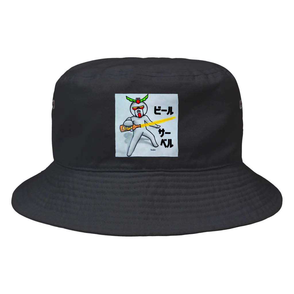 39Sのビールサーベル Bucket Hat