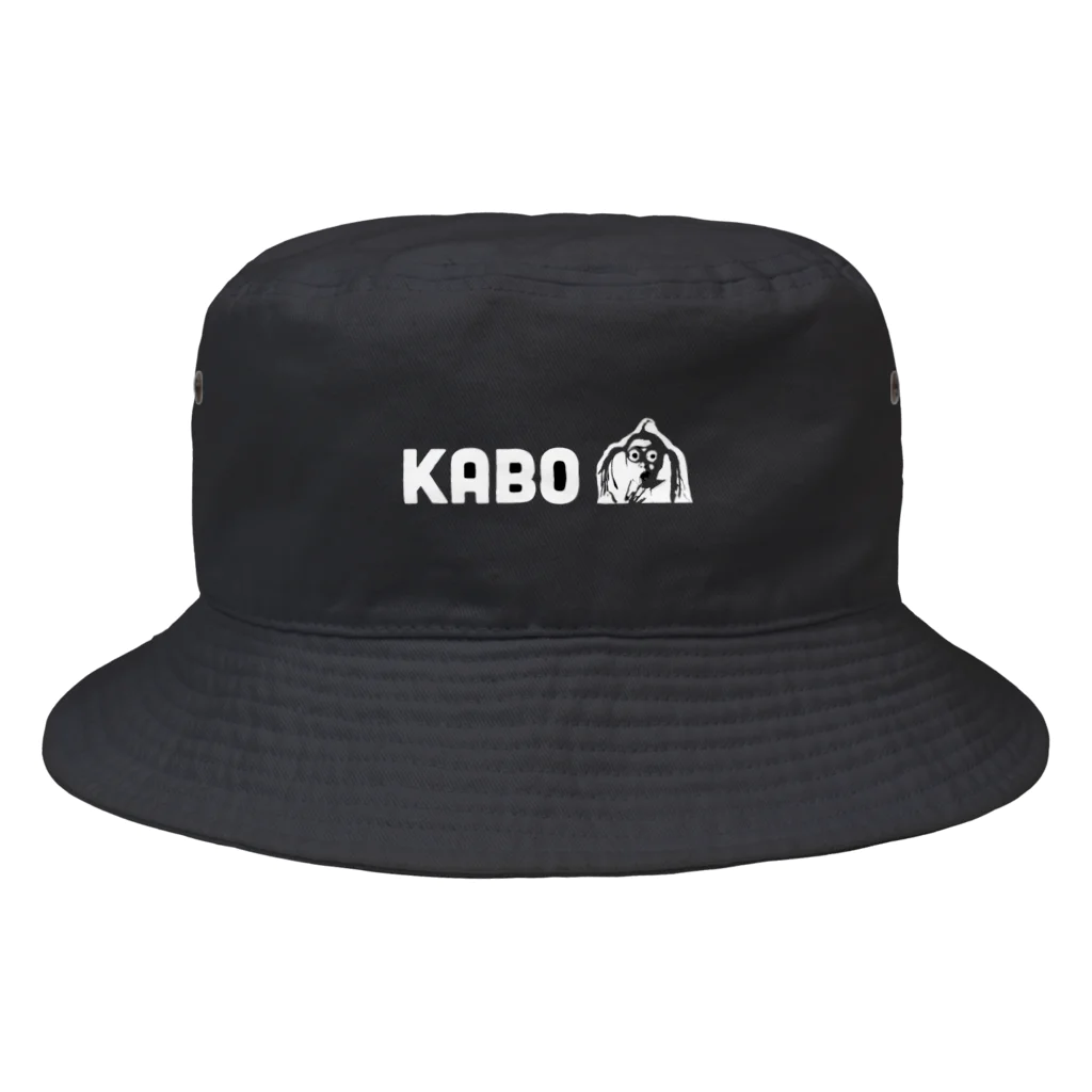 ꉂꉂ 南瓜ちゃん。のkabo Bucket Hat