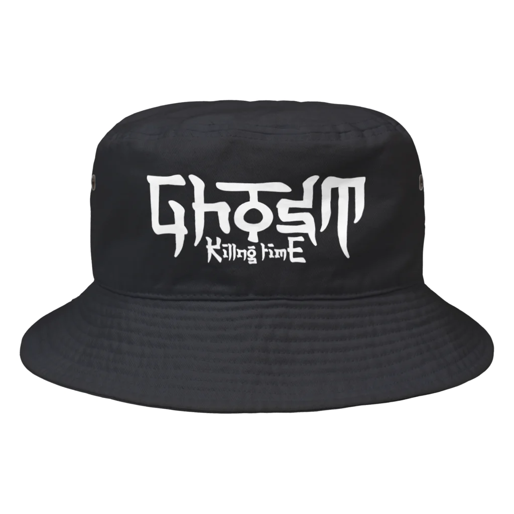 GhostのUnknowGhost Bucket Hat