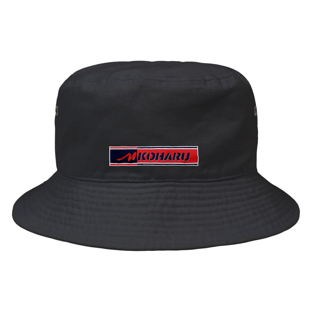 MOMOSE KOHARUのメンズライクシリーズ Bucket Hat