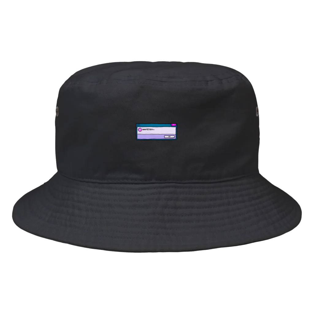 REREKICHIのエラー！ Bucket Hat