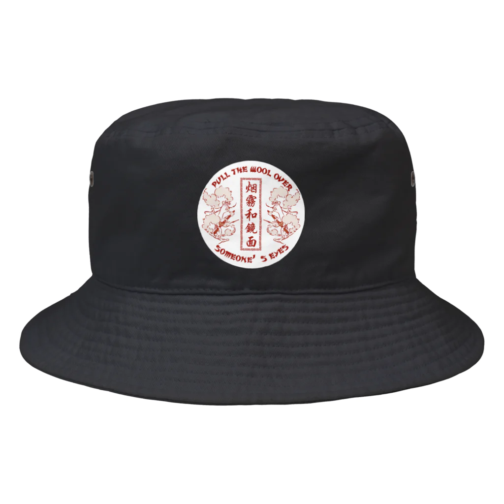 中華呪術堂（チャイナマジックホール）の【NEW赤・表】煙に巻く【烟雾和镜面】  Bucket Hat