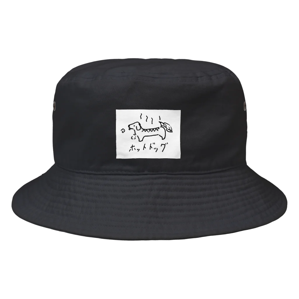 茶柱のホットドッグ Bucket Hat