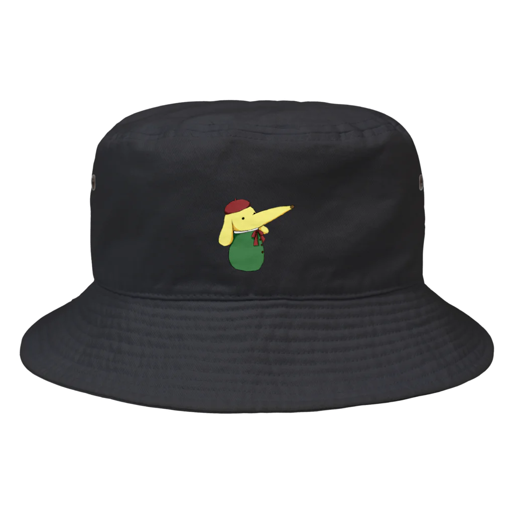 ゲーサイヌの家のお れ の ハ   ナ Bucket Hat