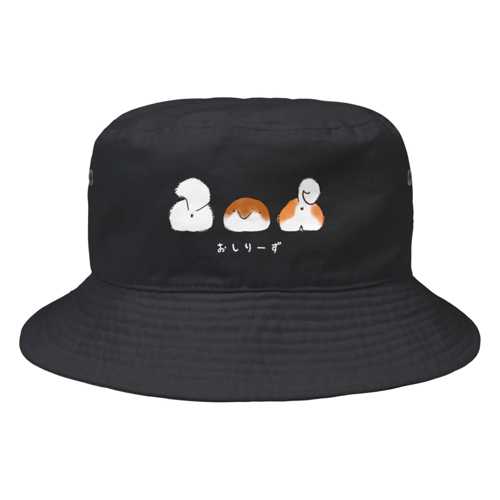 Andiamoのおしりーず2 Bucket Hat