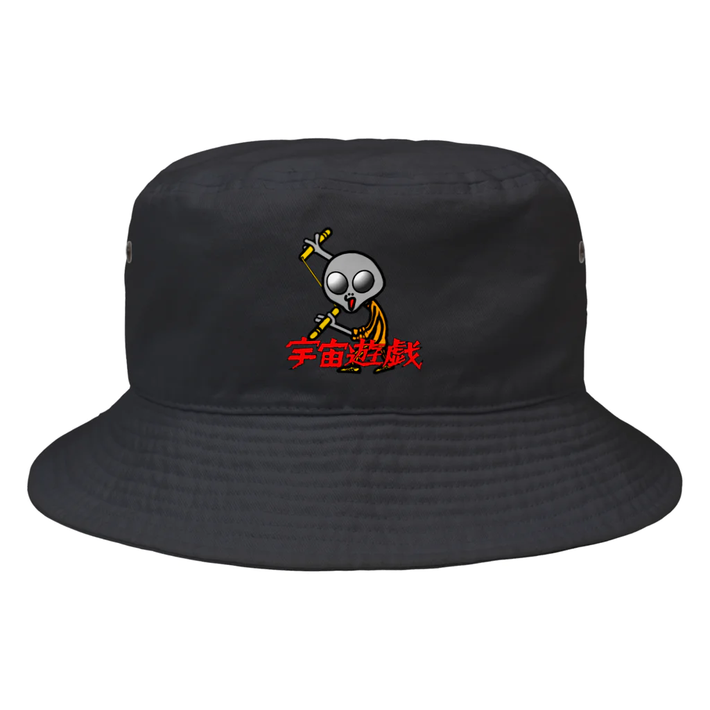 オリジナルデザインTシャツ　SMOKIN'の宇宙遊戯　ヌンチャクポーズ Bucket Hat