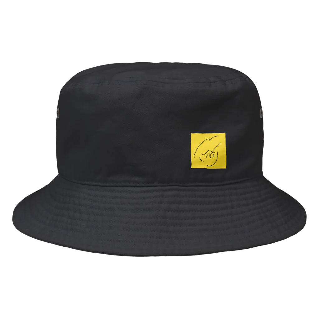 u me meのcity boy Bucket Hat