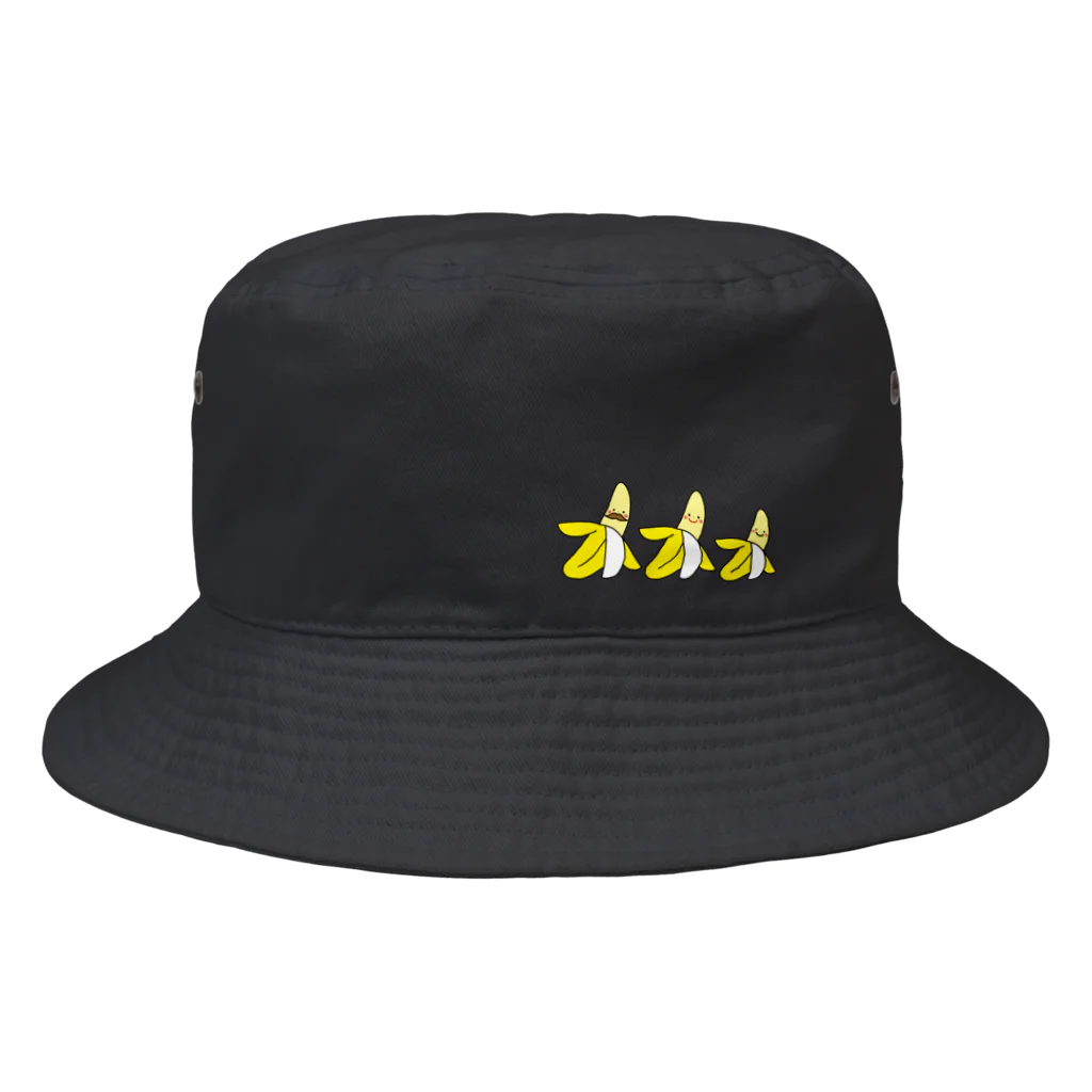 小人の紙屋のバナナのおやこ Bucket Hat