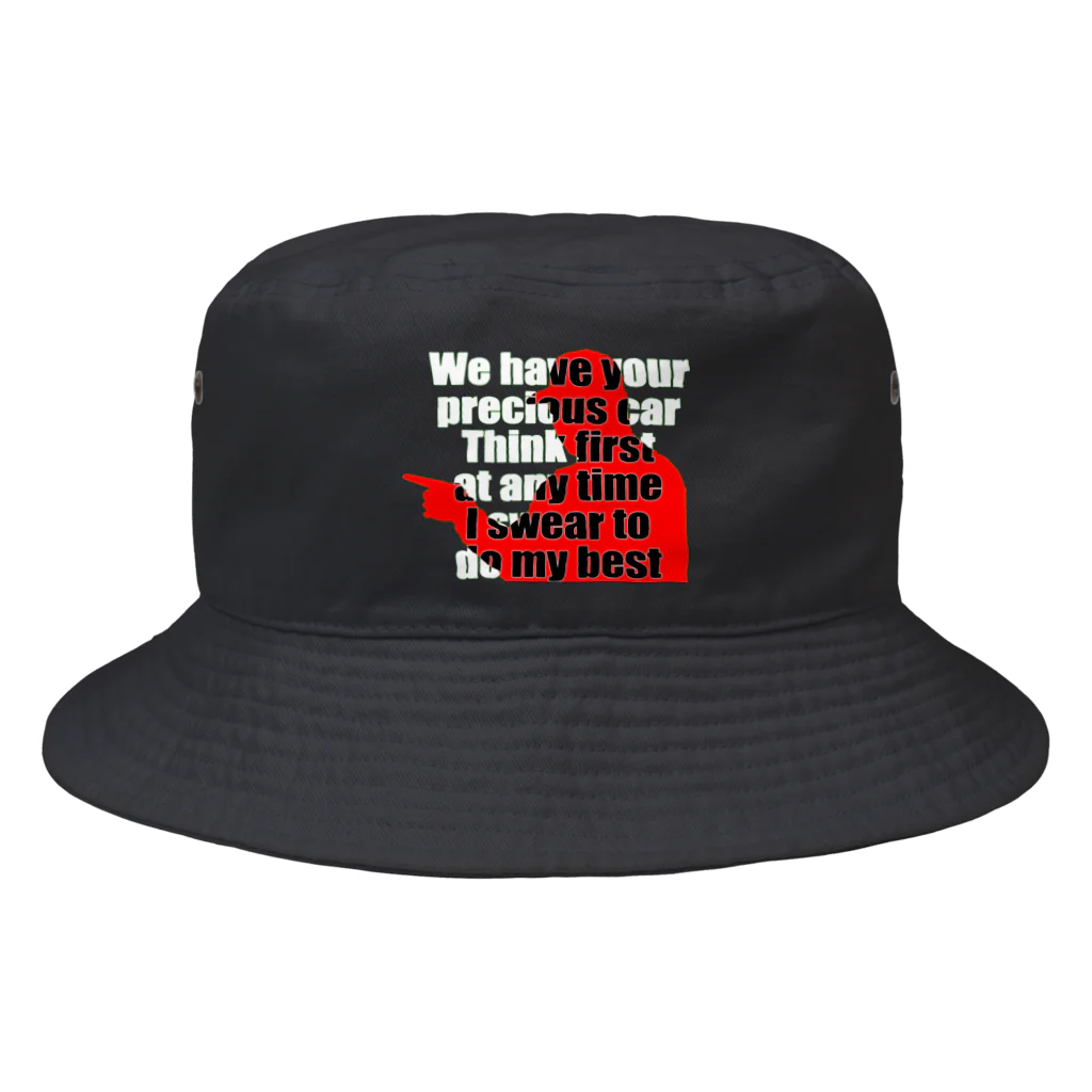 Y's Channel / ワイズチャンネルの2021冬着新作 Bucket Hat