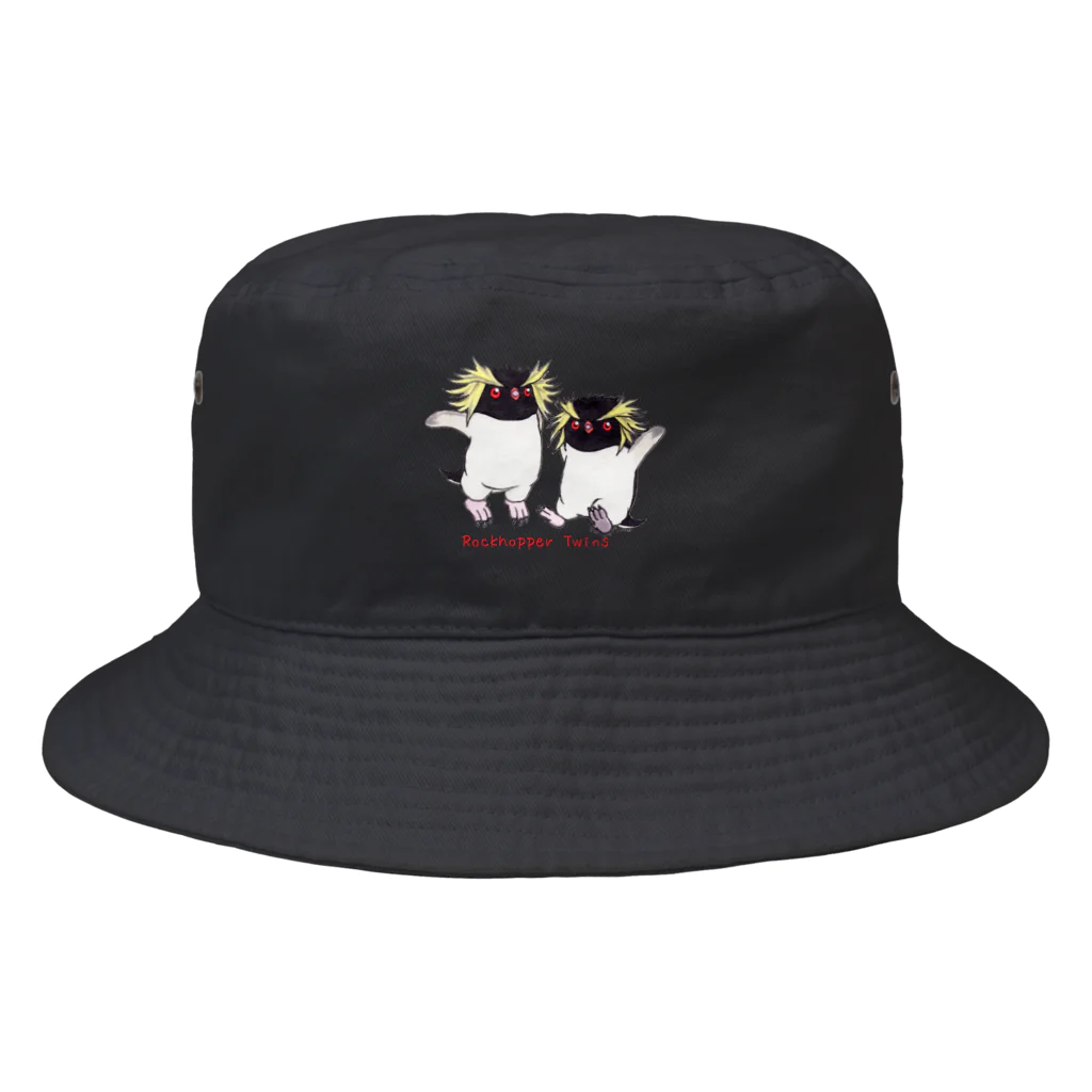 ヤママユ(ヤママユ・ペンギイナ)のふたごのイワトビペンギン(キタ) Bucket Hat