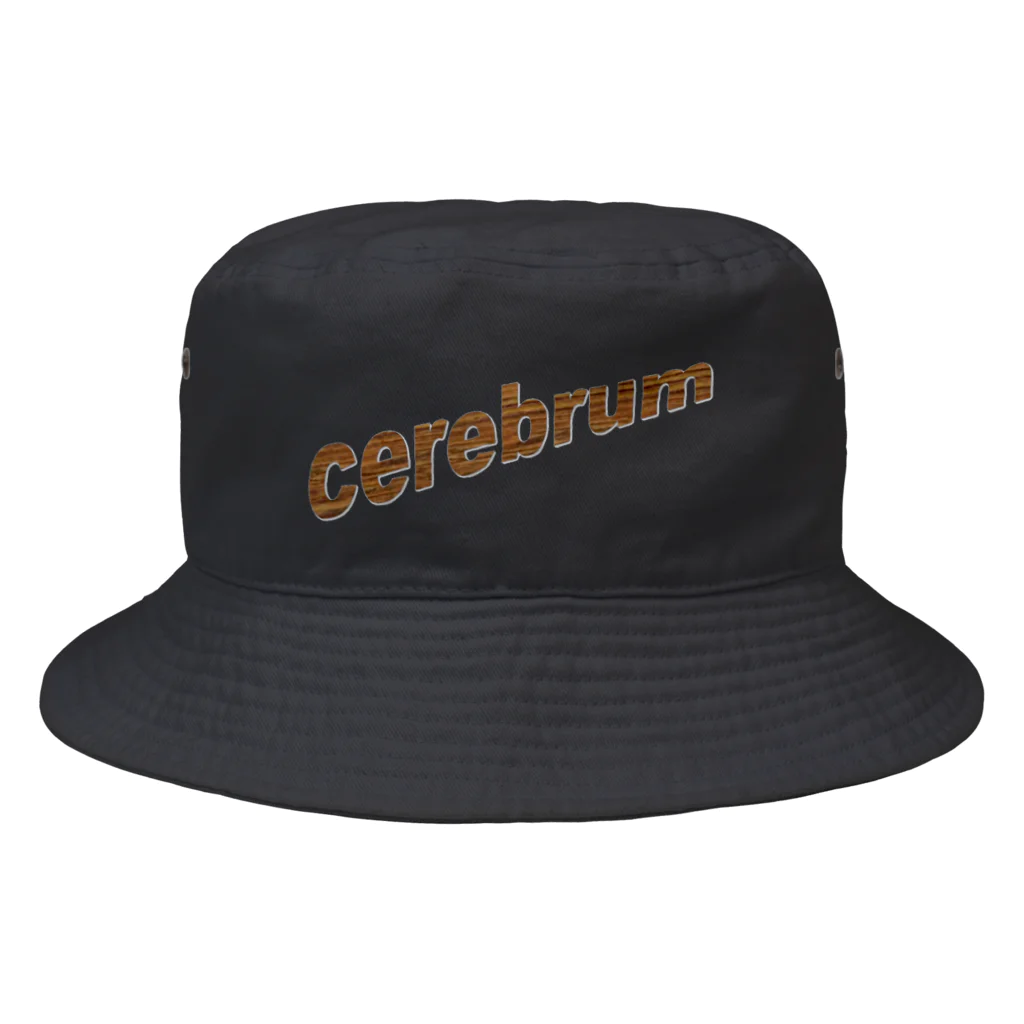 innovationのcerebrum wood Bucket Hat