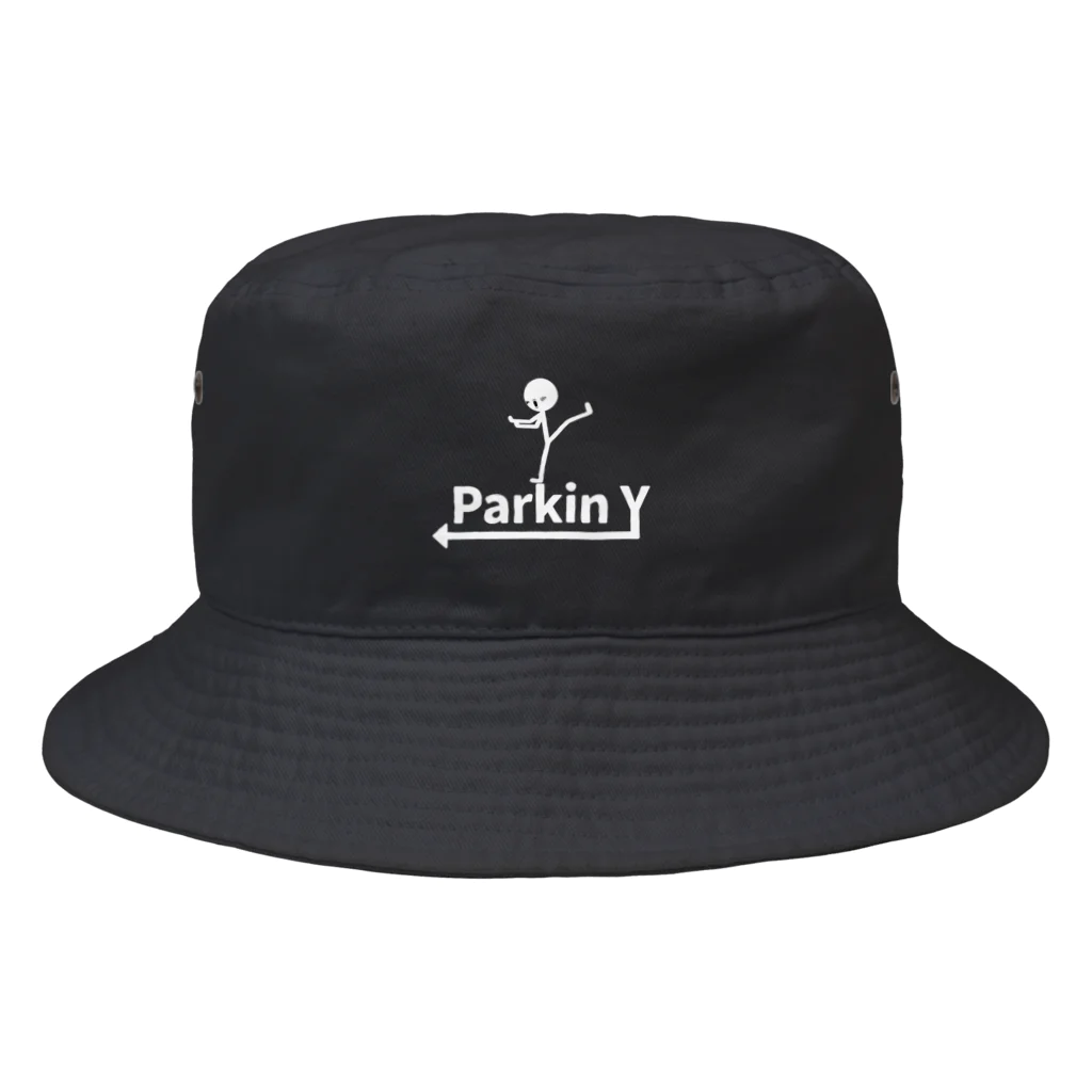 ばやしショップのParkin Y  バケットハット