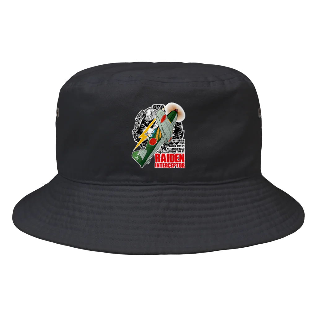 Atelier NyaoのRAIDEN INTERCEPTOR Bucket Hat