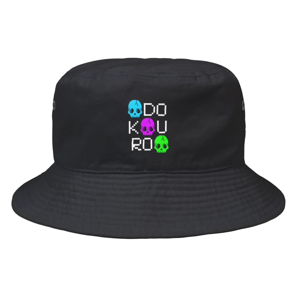 Siderunの館 B2の３色のドットドクロさん Bucket Hat