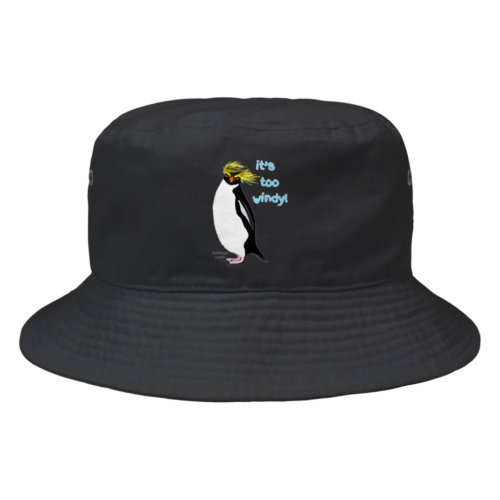LalaHangeulのRockhopper penguin　(イワトビペンギン) Bucket Hat