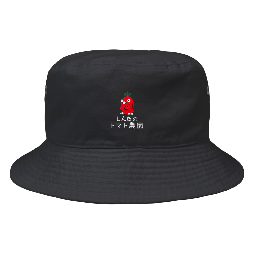 しんたのトマト農園のバケットハット　ペン太ロゴ Bucket Hat