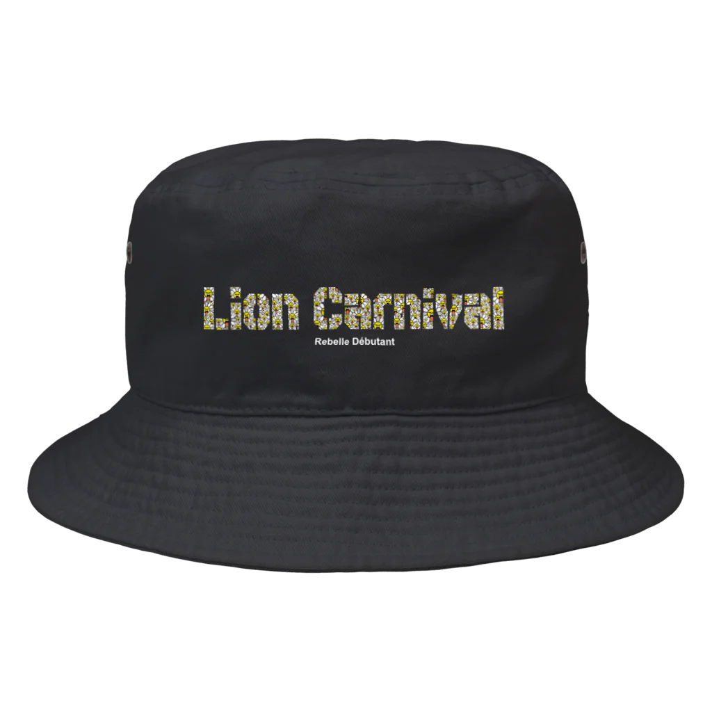 Rebelle DébutantのLion Carnival LogoOnly（濃色ver） バケットハット