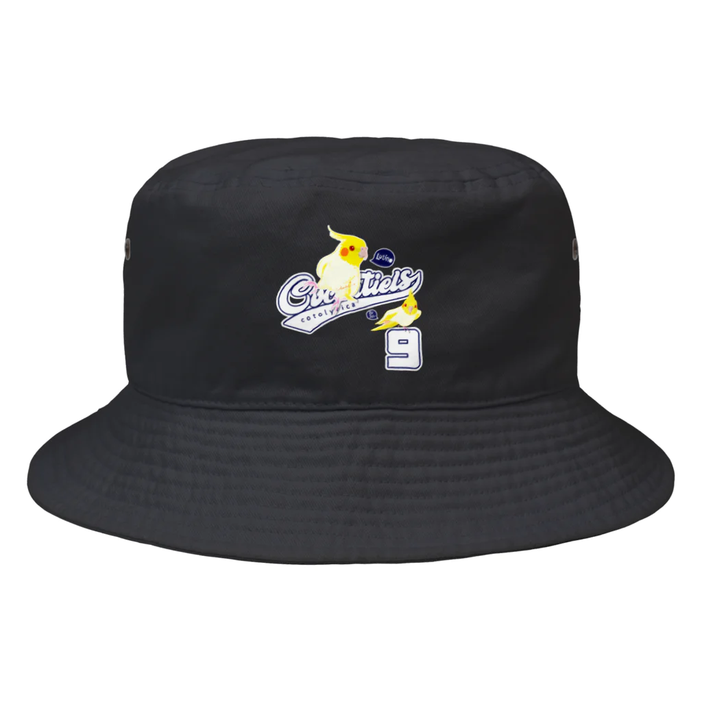LittleLoroのCockatiels 9 ルチノー オカメインコ ルチノスケ カレッジ ロゴ 0535 スサー付 Bucket Hat