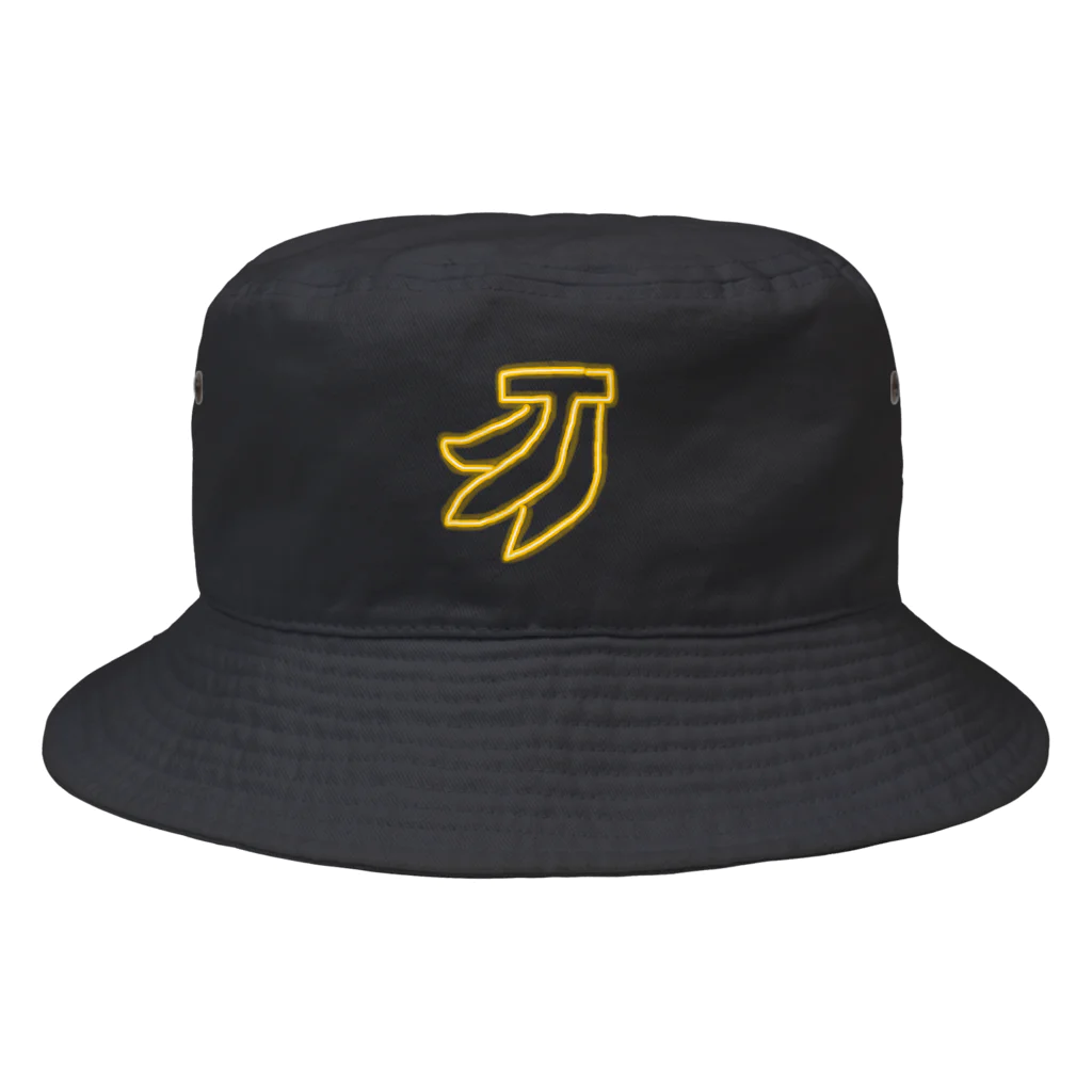 ichiyac designのネオンバナナ Bucket Hat