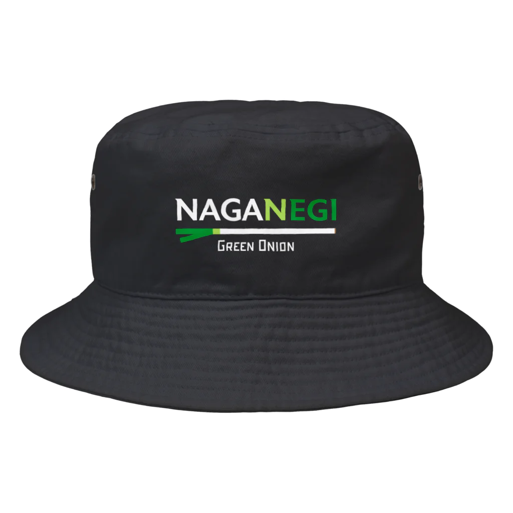 【予告】第２弾！#SUZURIのTシャツセール開催！！！★kg_shopのNAGANEGI Bucket Hat