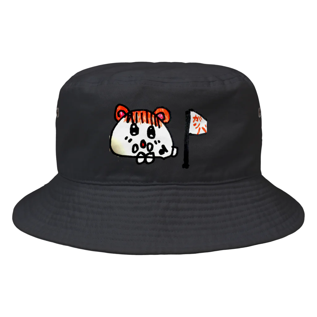 ウタハムちゃんです♪の応援！！ウタハムちゃん Bucket Hat