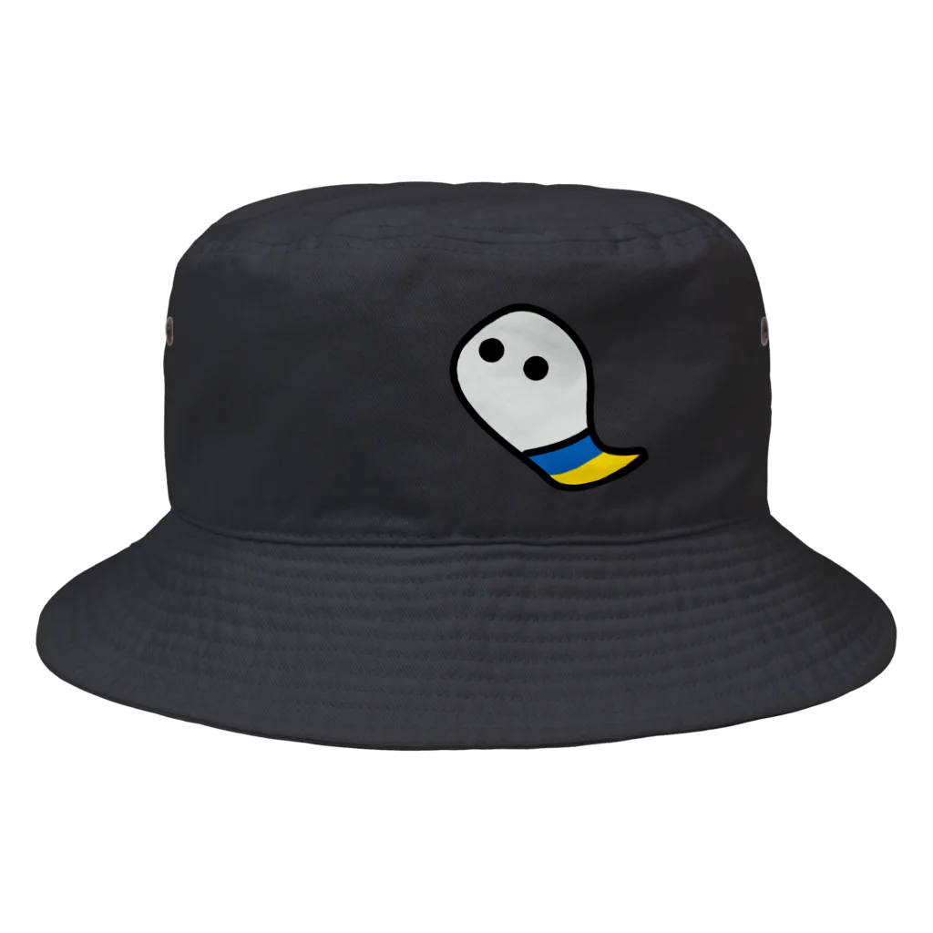 ヨープキャンが気になったのキエフの幽霊 Bucket Hat