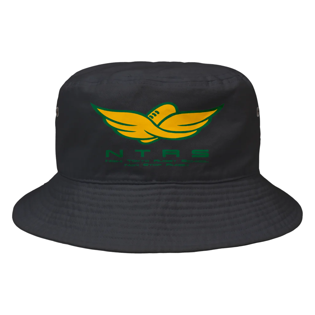 NTRSオフィシャルグッズストアのNTRS：オフィシャルロゴシリーズ Bucket Hat