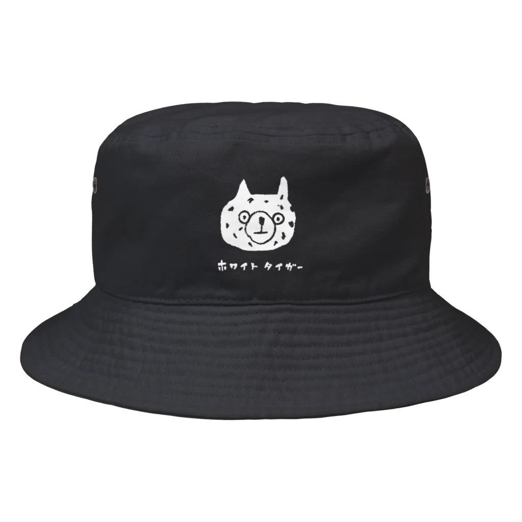 てら ねこグッズのホワイトタイガー　白 Bucket Hat