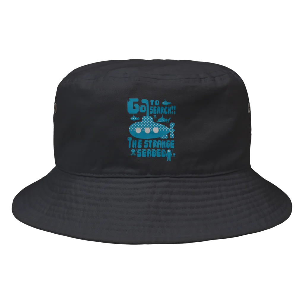 キッズモード某の海底へ行こう! Bucket Hat