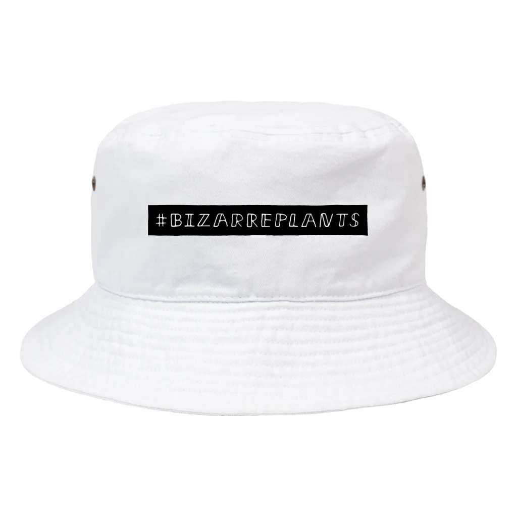 カケイプランツの#BIZARREPLANTS Bucket Hat