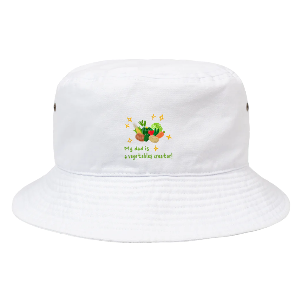 SU-KUのパパはクリエイター Bucket Hat