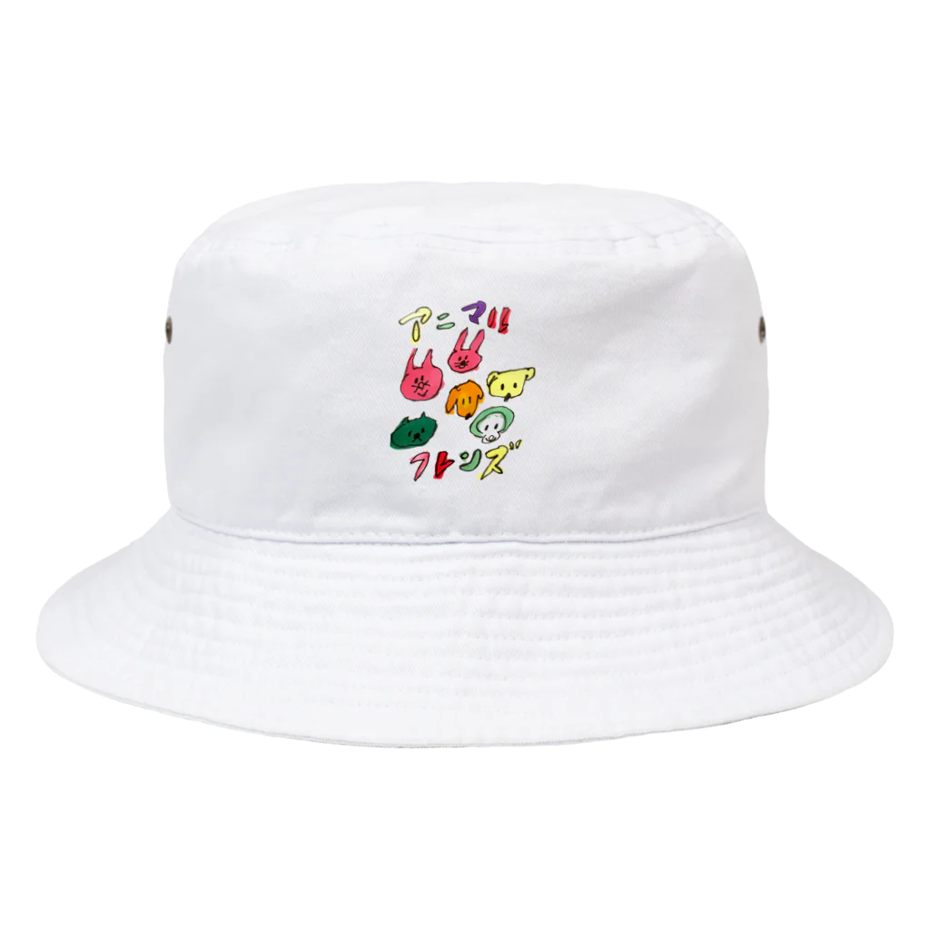 のんびりちゃんSHOPのアニマルフレンズ Bucket Hat