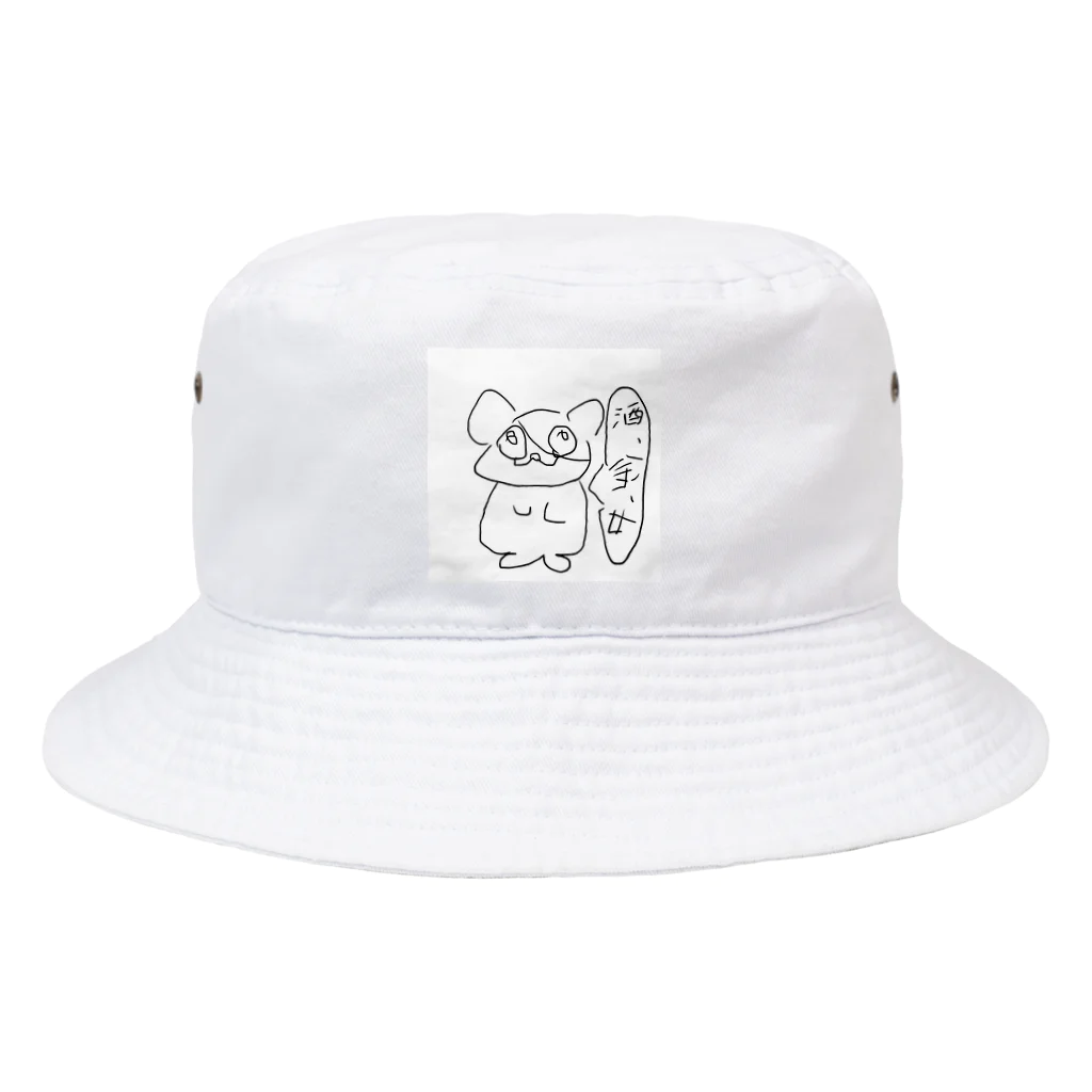 だいすけのクズ太郎 Bucket Hat