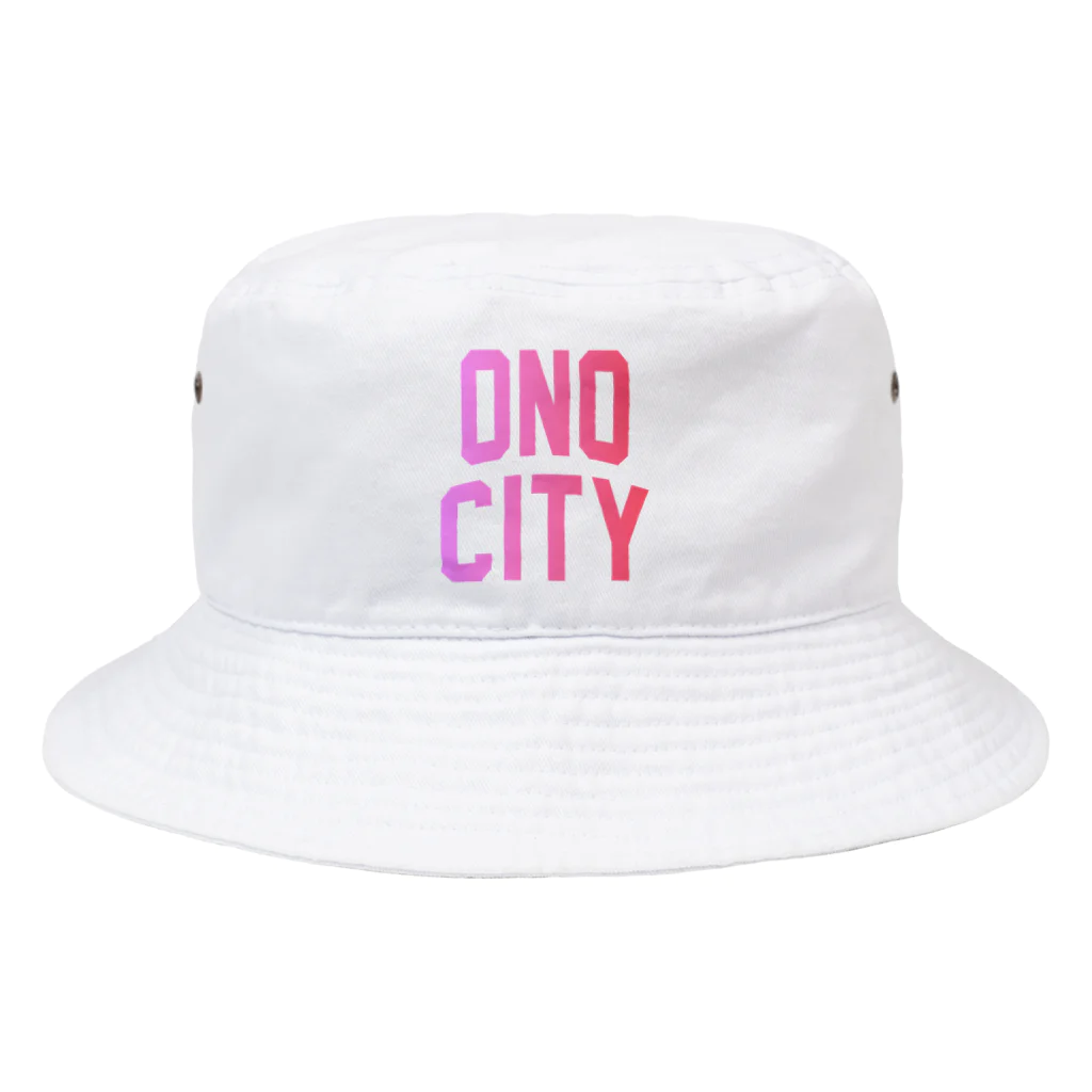 JIMOTOE Wear Local Japanの大野市 ONO CITY Bucket Hat