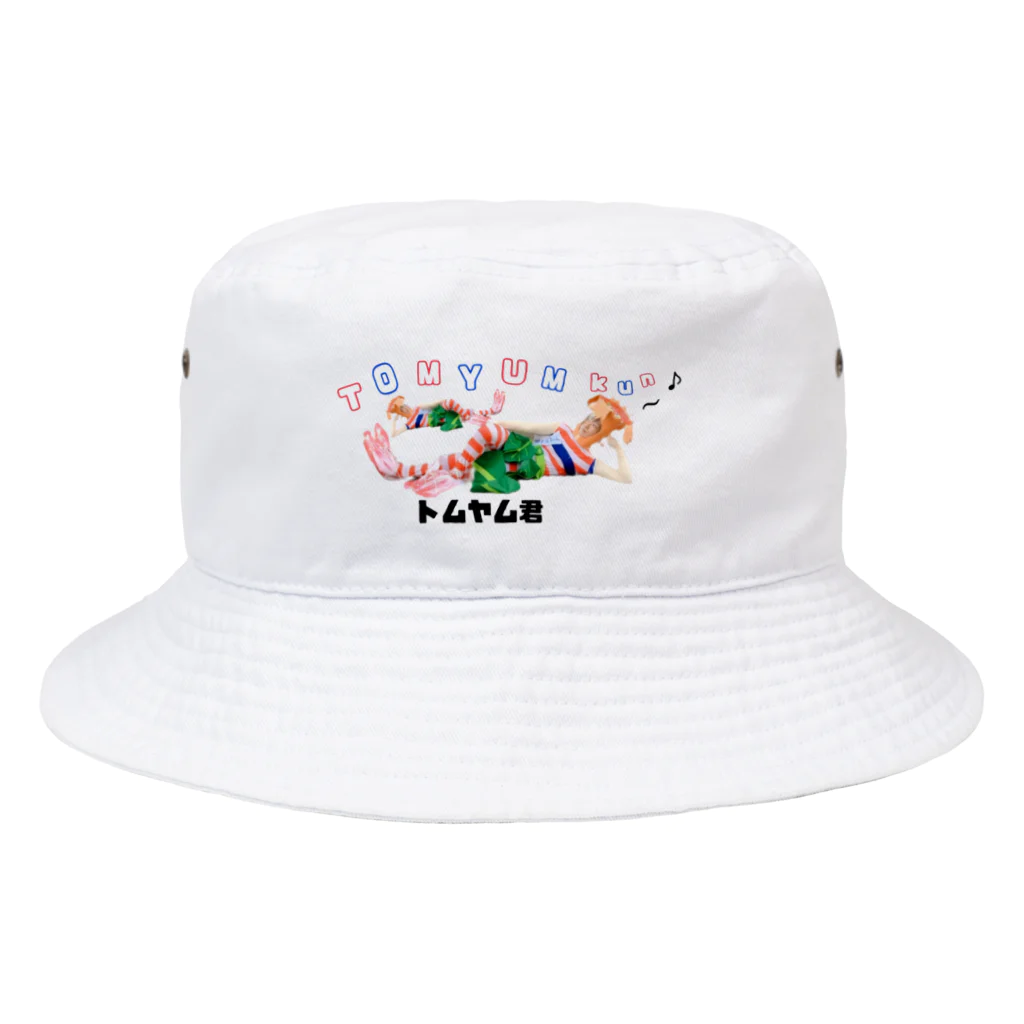 ティッチャイ みゆきのトムヤム君グッズ！ Bucket Hat