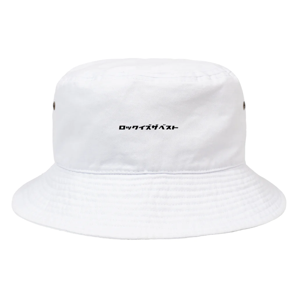 L&RのL&R  ロックイズザベスト Bucket Hat