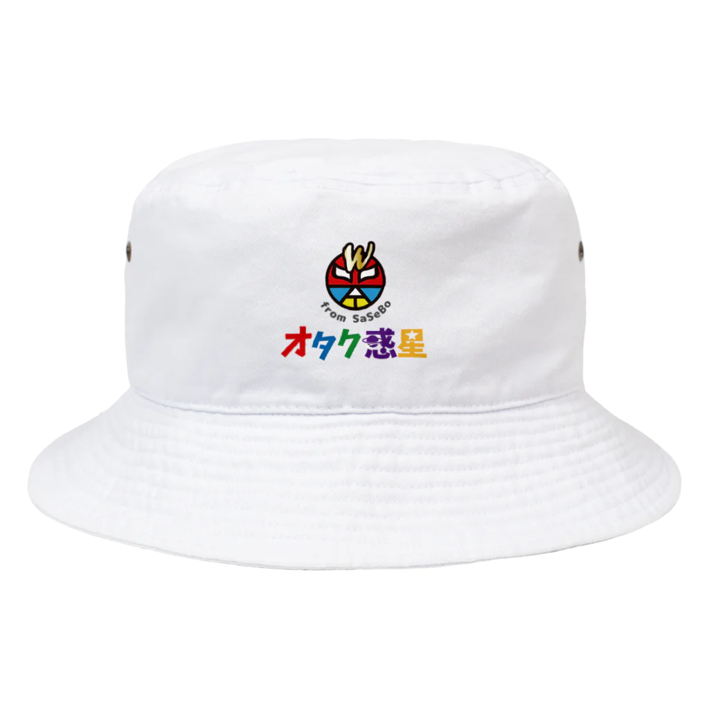 佐世保オタク惑星商店のオタク惑星ハット Bucket Hat