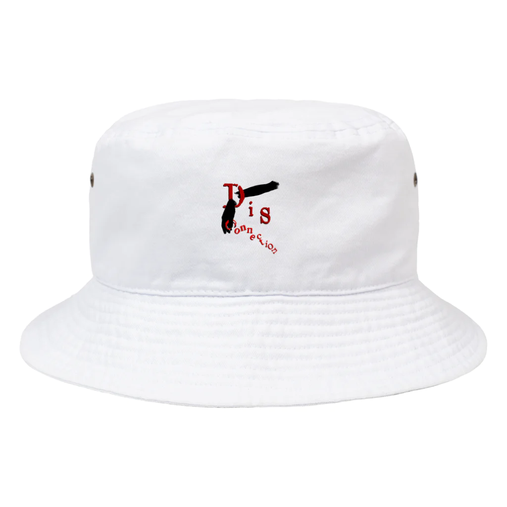 まごSのDis_connection Bucket Hat