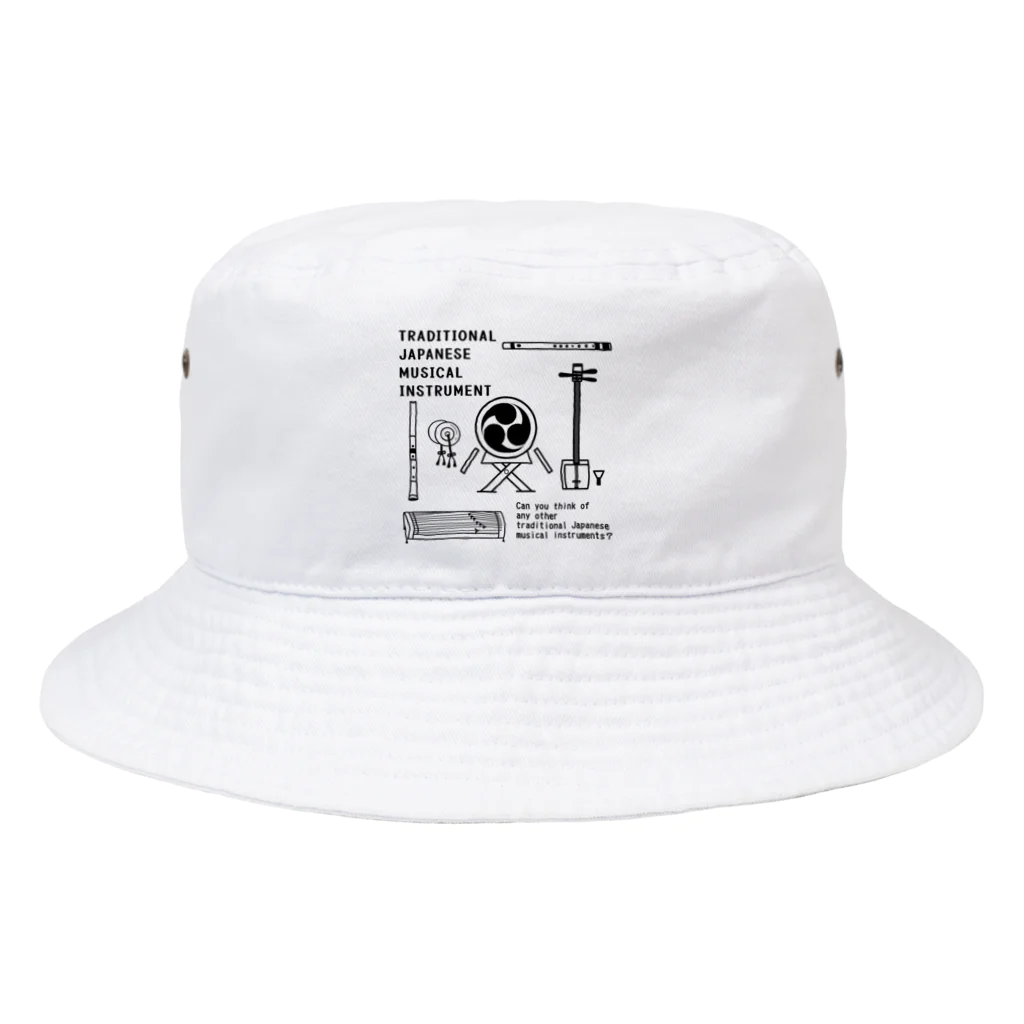 ぺんぎん24の和楽器大集合！(前面-ブラック) Bucket Hat