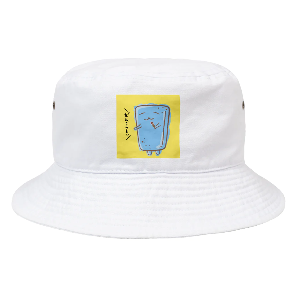 スライムバケツ店のぬりかべスライムー名過家 Bucket Hat