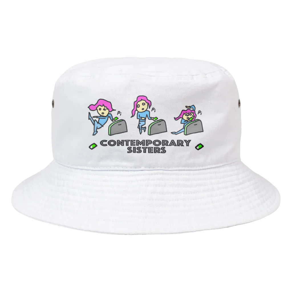 Rabbithumanaspetsの#コンテンポラリー３姉妹 Bucket Hat