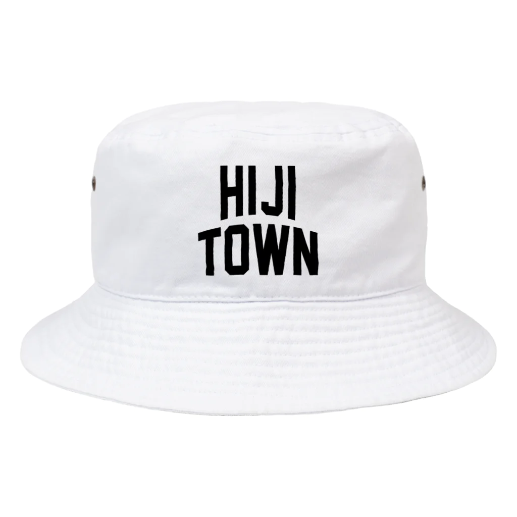JIMOTO Wear Local Japanの日出町 HIJI TOWN Bucket Hat