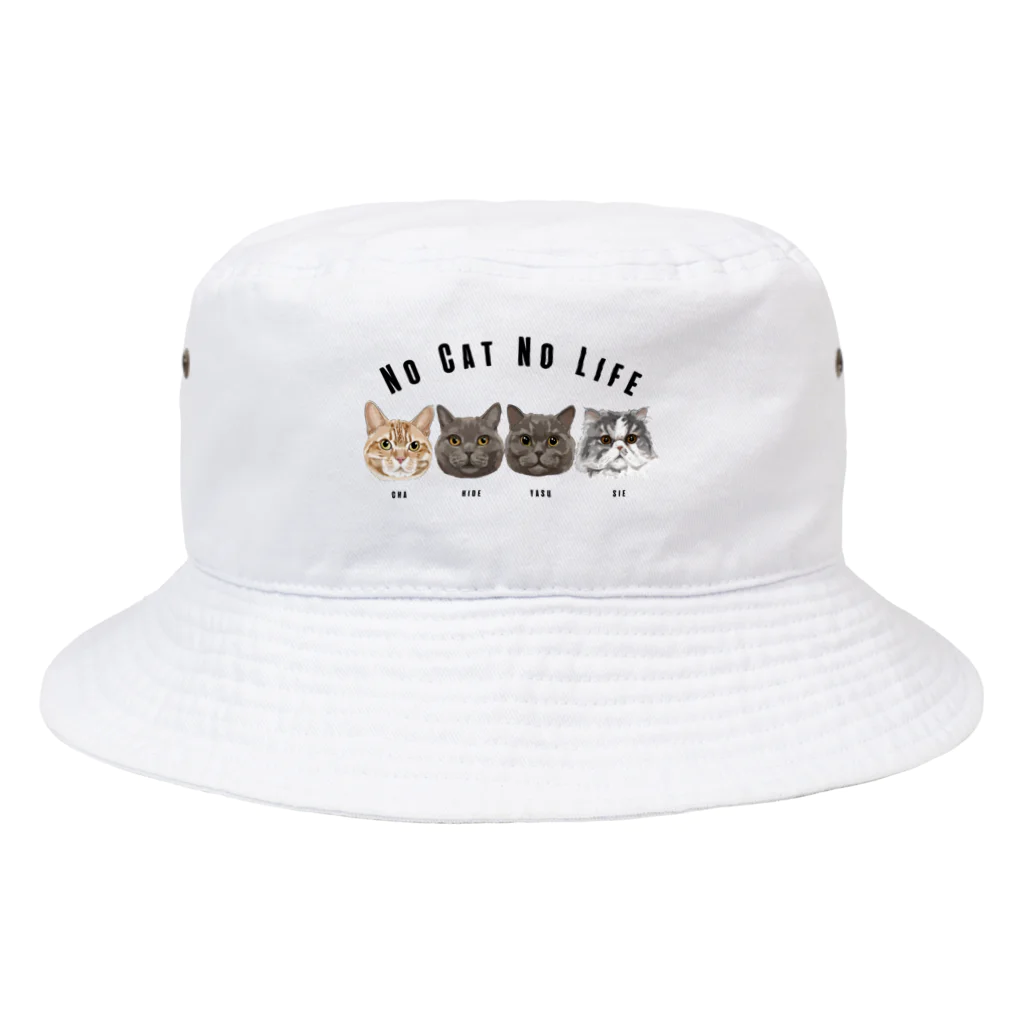 みきぞーん｜保護猫 ミッキー画伯と肉球とおともだちのcha & hide & yasu &sie Bucket Hat