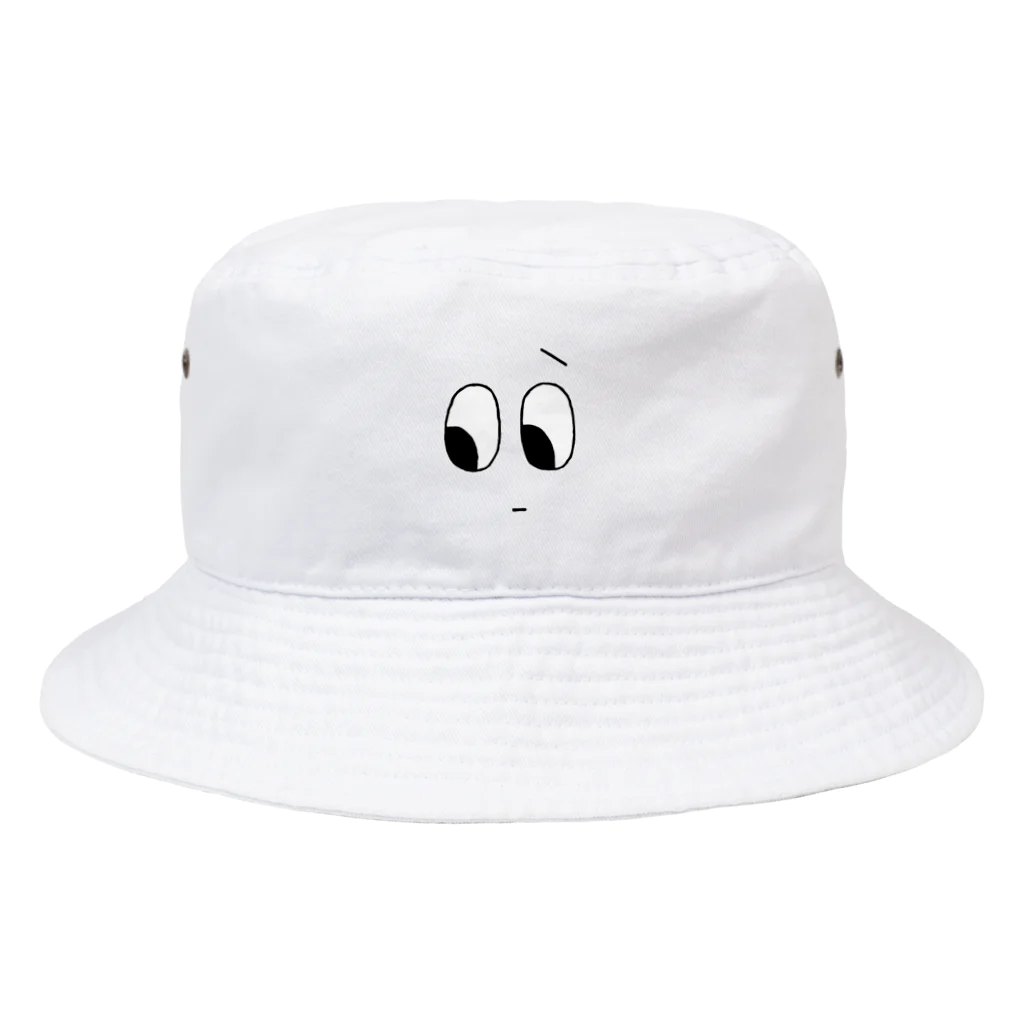 アヤノチャン ノ オミセのなんともいえないかお (くろめ) Bucket Hat